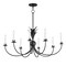Maxim Lighting Paloma 8-Light Chandelier, Anthracite 2888AR - alternate 1